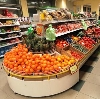 Супермаркеты в Саргатском