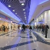 Торговые центры в Саргатском